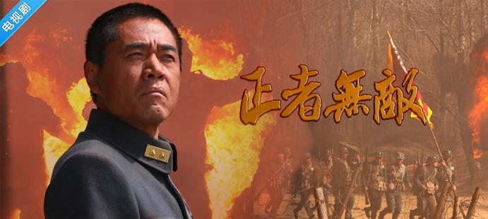 最新抗日電視劇大全集，歷史與藝術(shù)的完美交織