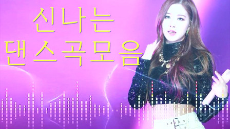 韓國最新神曲，科技與生活的融合，引領新時代音樂風潮