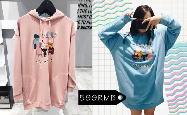 最新衛(wèi)衣，小巷深處的時尚探索