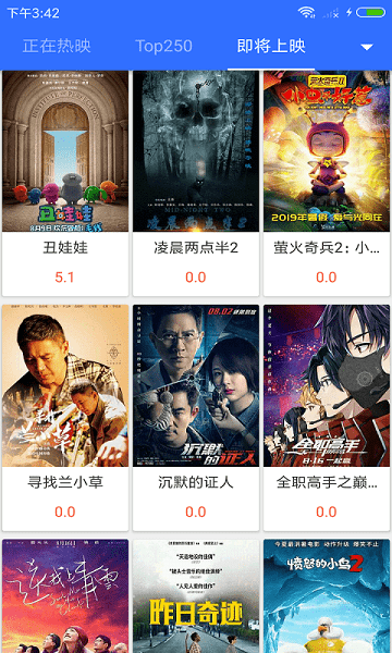 最新不卡影院，觀影新時(shí)代，體驗(yàn)新標(biāo)桿