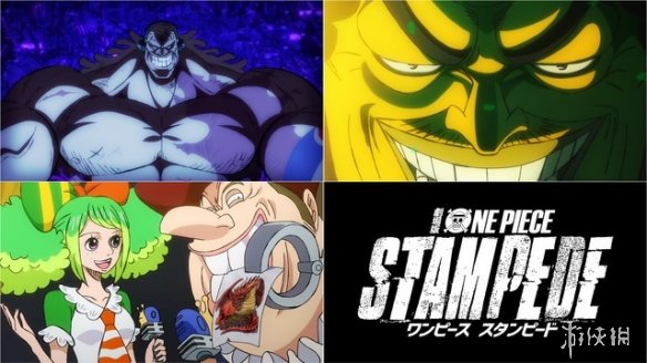 海賊王最新OP引領(lǐng)高科技新時(shí)代，冒險(xiǎn)之旅前所未有