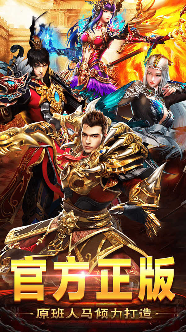 最新手機(jī)網(wǎng)游，探索自然美景，尋找內(nèi)心平和之旅