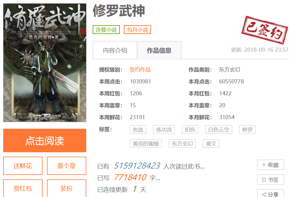 廢柴網(wǎng)最新地址大揭秘，小紅書分享，精彩一網(wǎng)打盡！