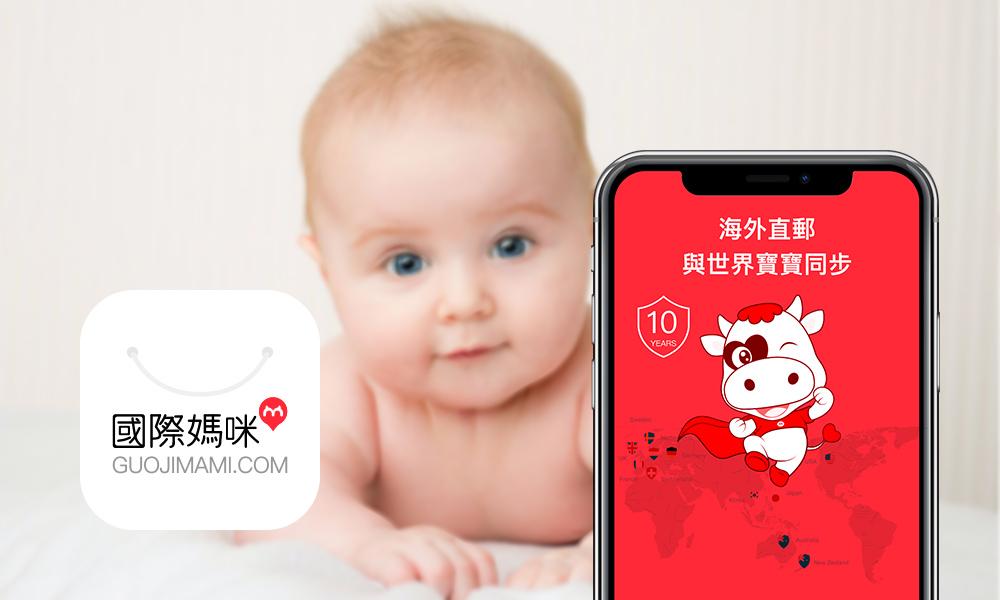 飛鶴最新事件，鑄就行業(yè)傳奇，留下深刻印記