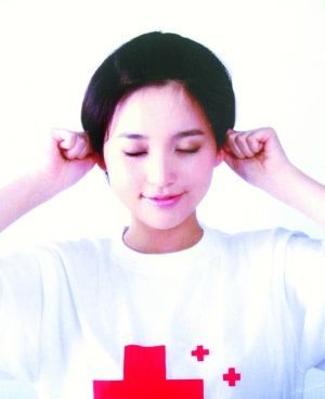 ??全新眼保健操，呵護雙眼健康???