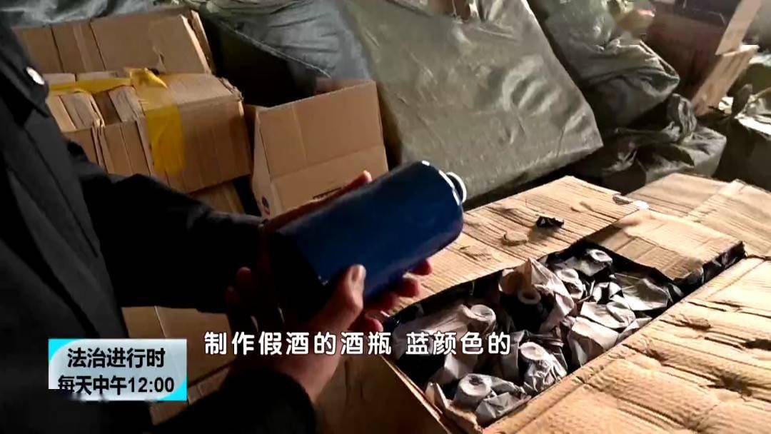 北京假酒最新動態(tài)，科技引領(lǐng)革新，護航美好生活安全