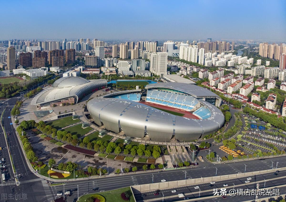 金壇最新房價動態(tài)，勵志成長與共同探索的居住空間