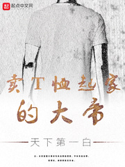 蘇陌涼最新章節(jié)，小巷中的隱秘瑰寶揭秘