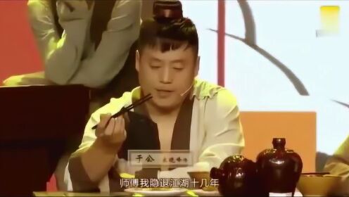 宋曉峰最新小品吹牛，深度解析與獨(dú)特觀點(diǎn)闡述，笑中帶思考！