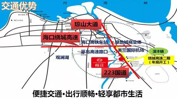 ?？诶@城高速最新動(dòng)態(tài)，一段溫馨的高速回憶之旅