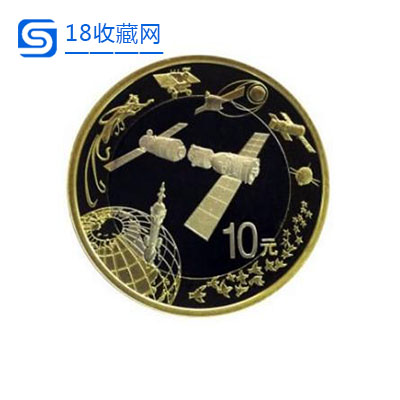 航天幣10元最新價(jià)格，探索無限可能，夢想從這里起航