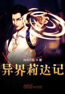 催眠符紋最新章節(jié)詳解，步驟指南與深度探索