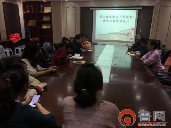 東營校車司機最新招聘，一起探索自然美景的旅行之旅