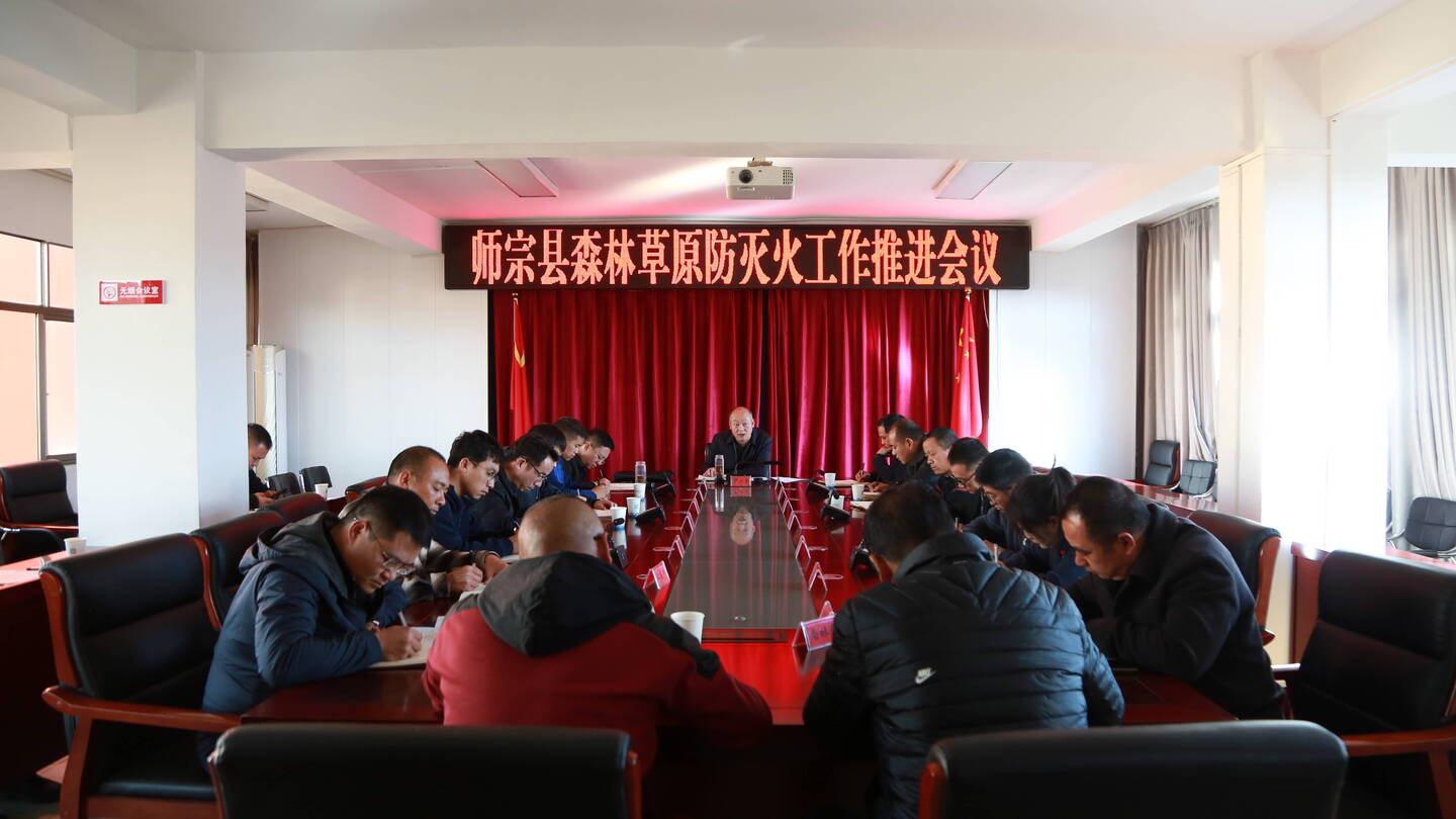 師宗新聞引領(lǐng)科技潮流，重塑生活體驗(yàn)的高科技產(chǎn)品介紹