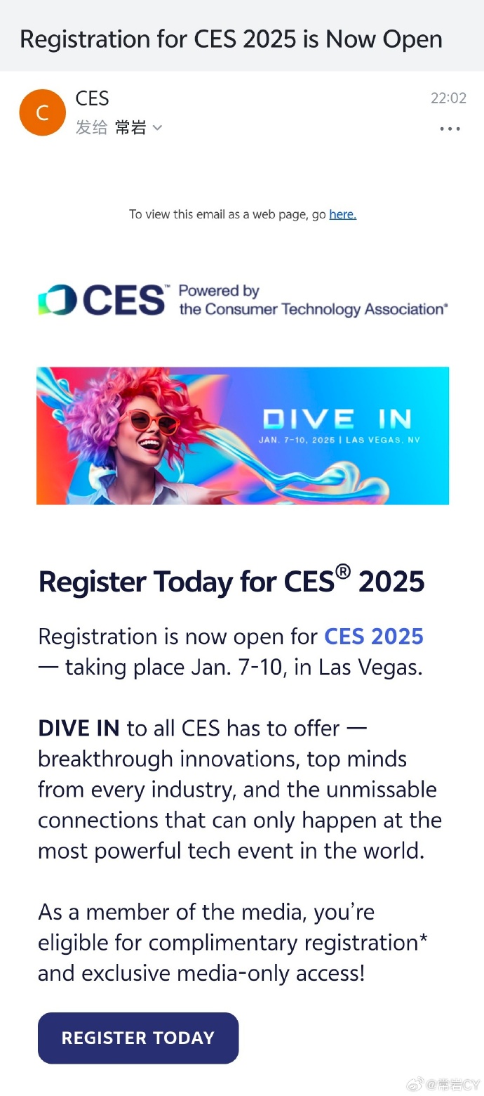 CI最新地址2025，詳細(xì)步驟指南與最新地址解析