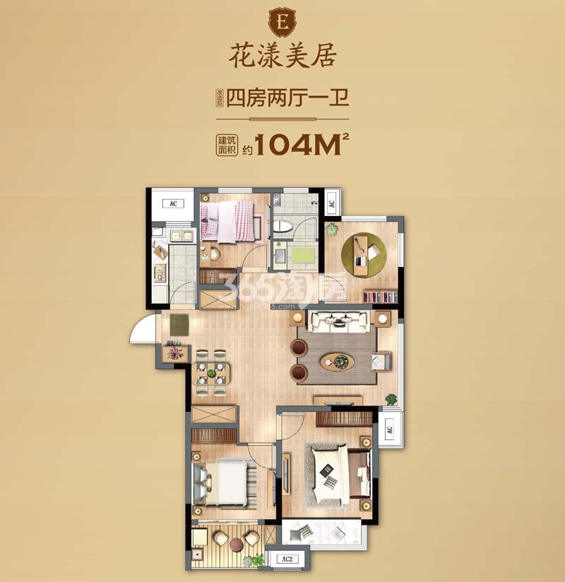 無(wú)錫綠卡小鎮(zhèn)最新房?jī)r(jià)信息及指南概述