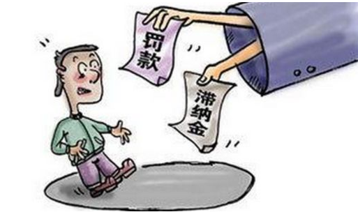 最新國稅非正常戶后果詳解及應(yīng)對策略