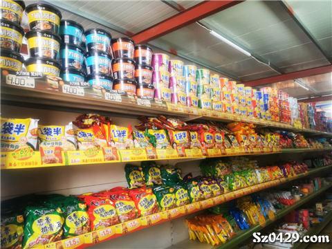 今麥郎最新招聘，職業(yè)發(fā)展的理想選擇，開啟您的未來之旅！