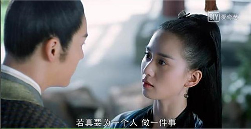 醉玲瓏最新劇情深度解析，揭秘發(fā)展，一探究竟！