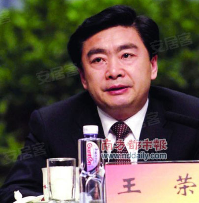 深圳市新任市委書記，參與深圳發(fā)展的步驟指南