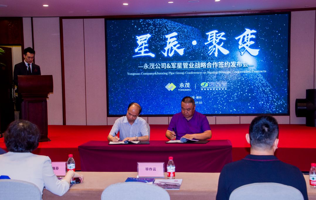 廊坊消費(fèi)廣場(chǎng)最新招聘，職場(chǎng)新機(jī)遇等你來挑戰(zhàn)！