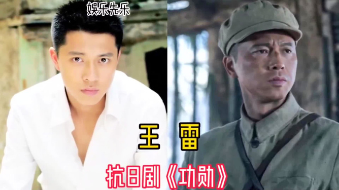 于震最新抗日劇觀點論述，英雄形象與民族精神的展現(xiàn)