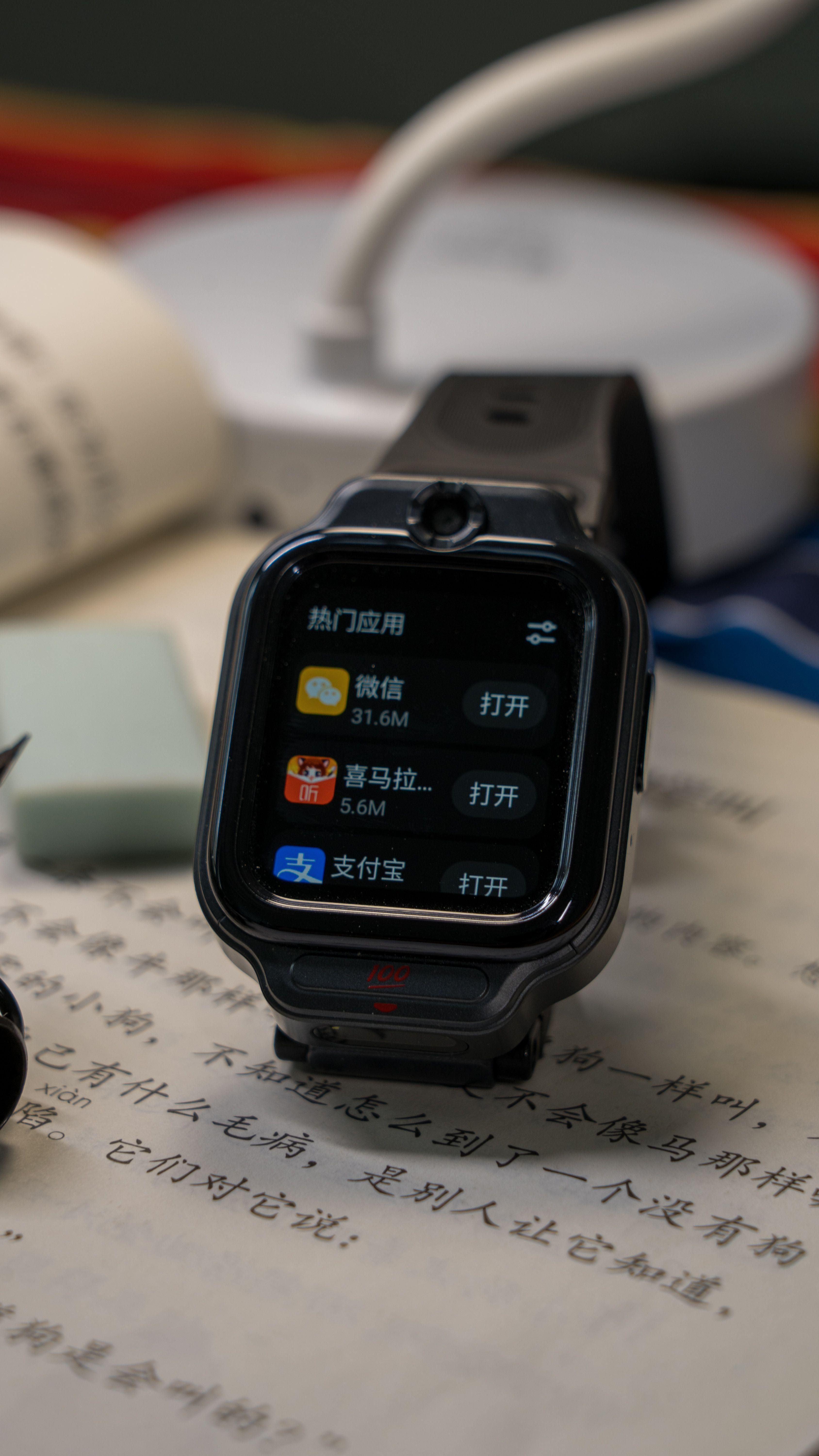 最新作業(yè)幫app下載，學(xué)習(xí)輔導(dǎo)的必備神器