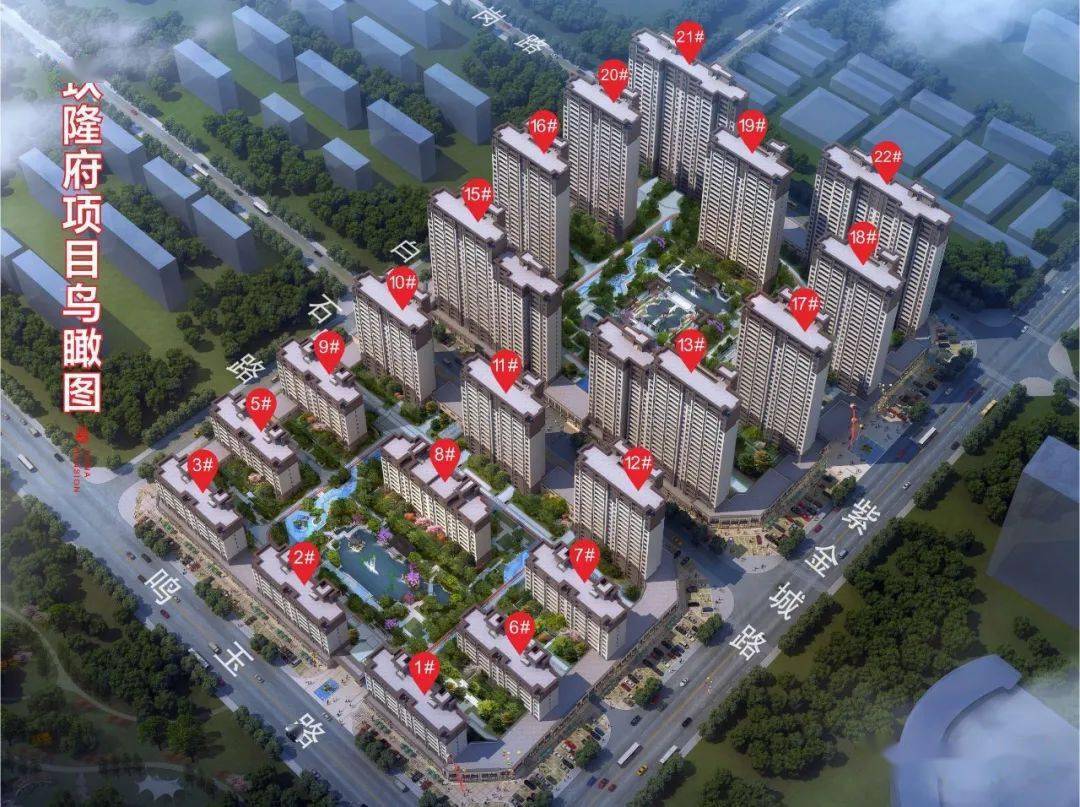 鎮(zhèn)平縣最新房價概覽，背景、影響因素與地位分析