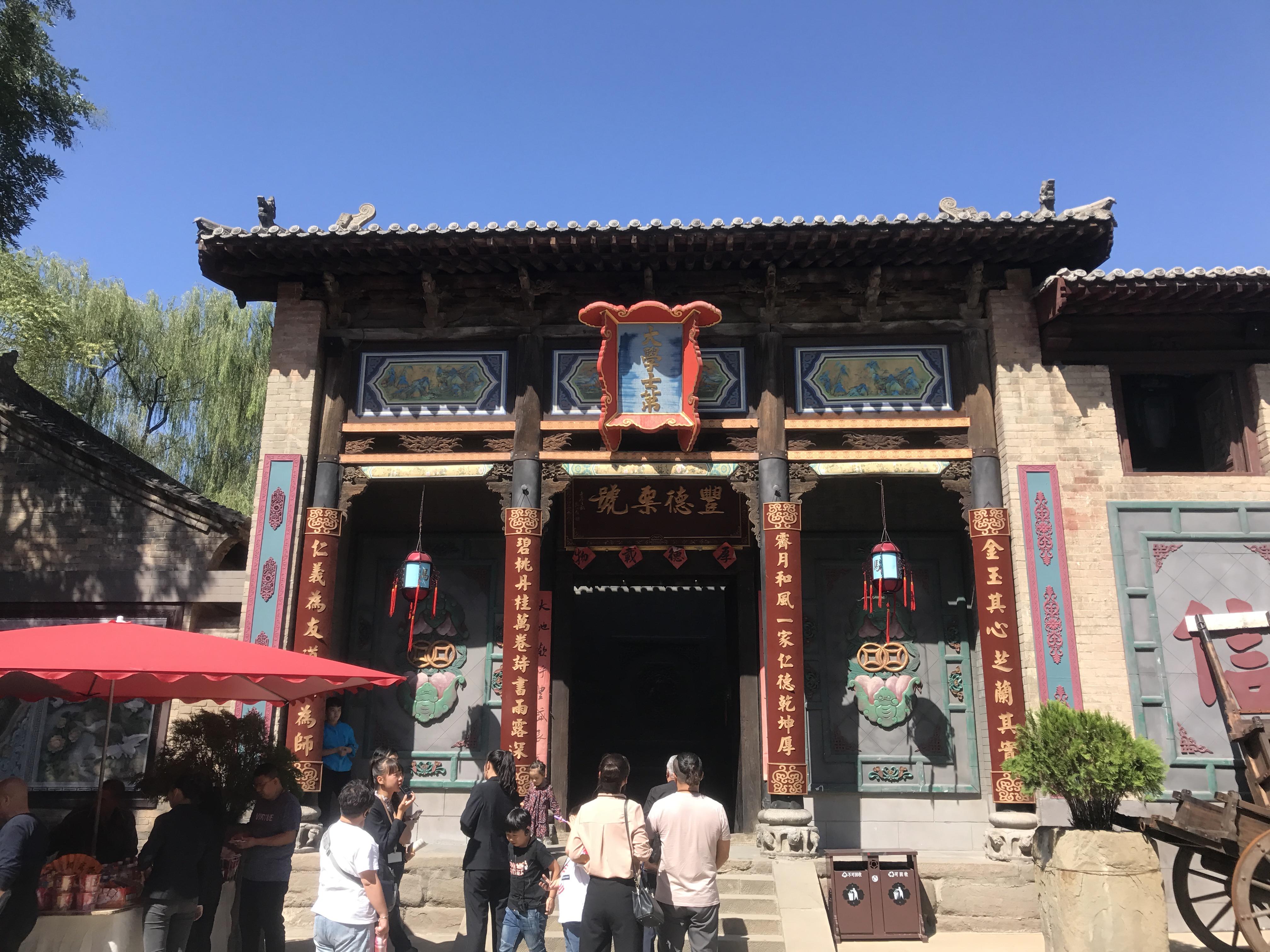 東方時空直播，時代風(fēng)采盡收眼底