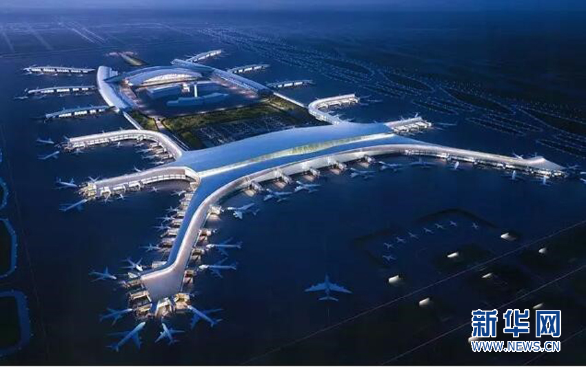 白云機(jī)場(chǎng)最新招聘啟事，職位空缺與職業(yè)發(fā)展機(jī)會(huì)