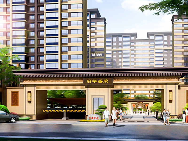 東臺君豪華庭最新資訊更新，最新動態(tài)一覽