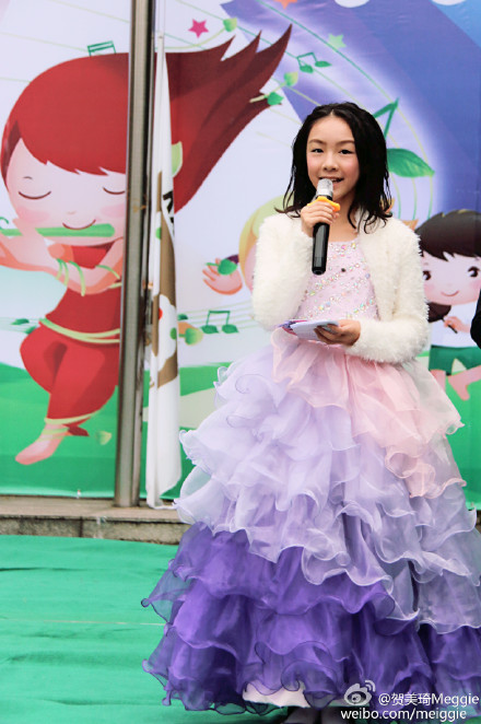 賀美琦最新舞蹈視頻，舞動人生，自信釋放成就感的魔法時(shí)刻