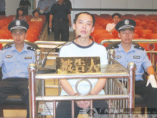 廣西河池最新殺人案，小巷深處的秘密小店背后的故事