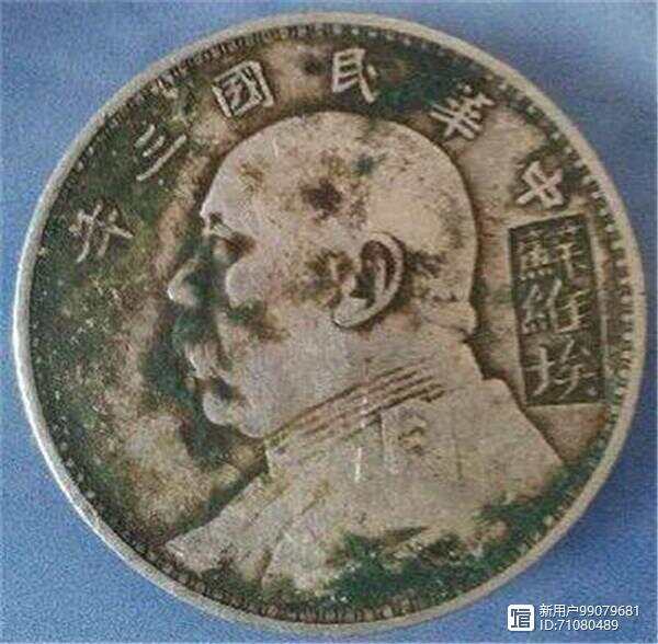 袁大頭最新資訊，2025年動態(tài)更新