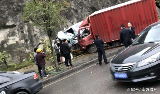 貴州仁懷最新車禍?zhǔn)录涗浧鳎萍贾厮馨踩返奈磥碚雇? width=