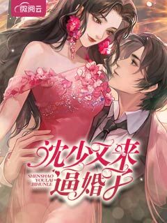 沈南喬最新小說自然美景的邂逅，尋找內心平靜的旅程