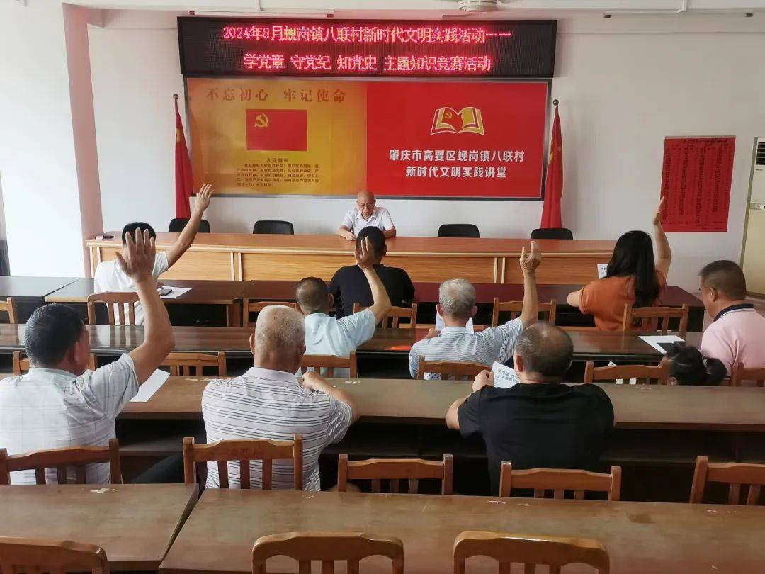 最新高要蜆崗新聞，蛻變之地，學(xué)習(xí)鑄就自信與力量