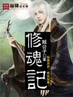 至尊狂神最新章節(jié)，神秘世界無盡奧秘探尋