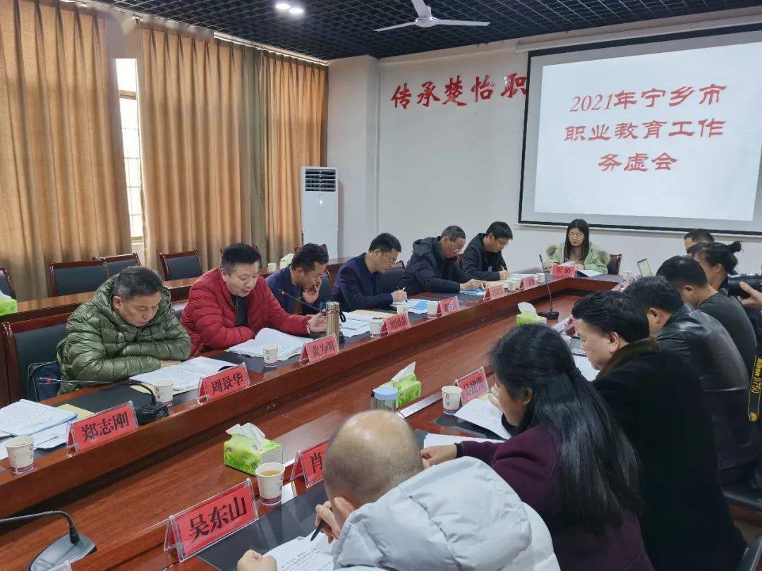 寧鄉(xiāng)好工作最新招聘，啟程探索自然美景，招聘之旅正式開啟