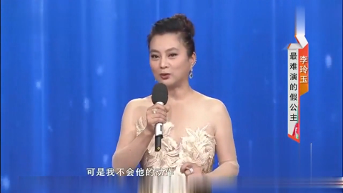 楊梵最新動(dòng)態(tài)，揭開成功神秘面紗的真相