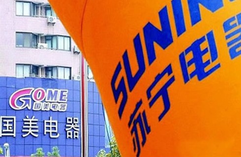 國(guó)美2025最新動(dòng)態(tài)，邁向未來(lái)的戰(zhàn)略藍(lán)圖揭曉