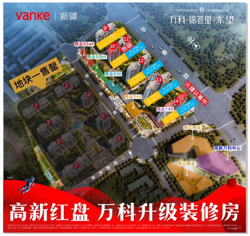 辦公打印 第25頁