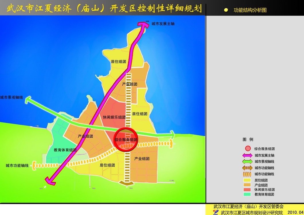 江夏區(qū)未來規(guī)劃揭秘，我們的故事，展望江夏的明天