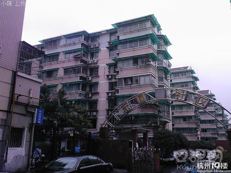 陽泉城區(qū)房源新動(dòng)態(tài)，陽光下的理想家園趣事