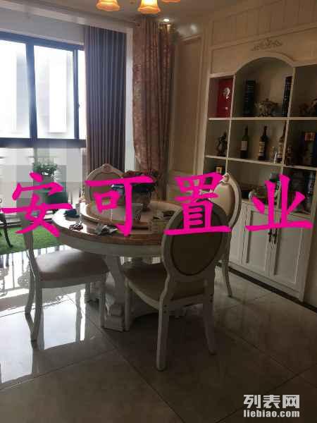 宜昌家具安裝最新招聘啟事，科技重塑家居，共赴未來之旅