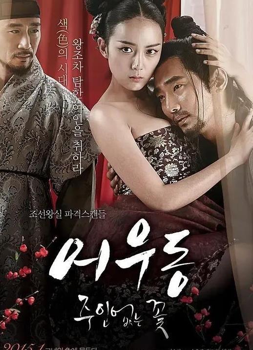 韓國(guó)R級(jí)最新韓影網(wǎng)，變化、學(xué)習(xí)與自信的力量之旅