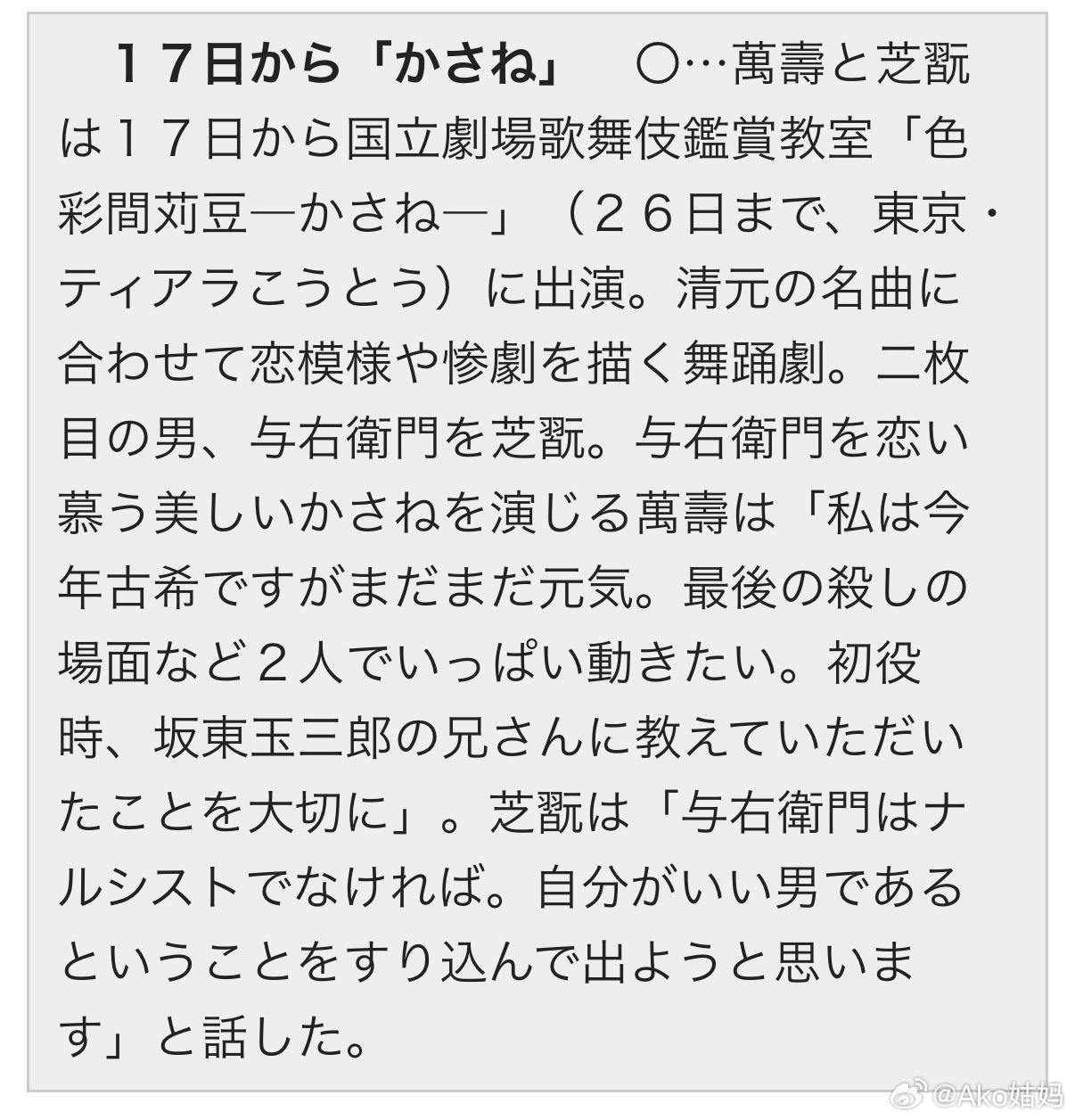 最新熟女科技盛宴，科技重塑生活，專屬高科技享受