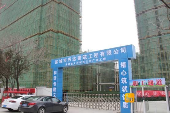 鹽城城西最新規(guī)劃圖，科技驅(qū)動(dòng)未來，嶄新篇章開啟