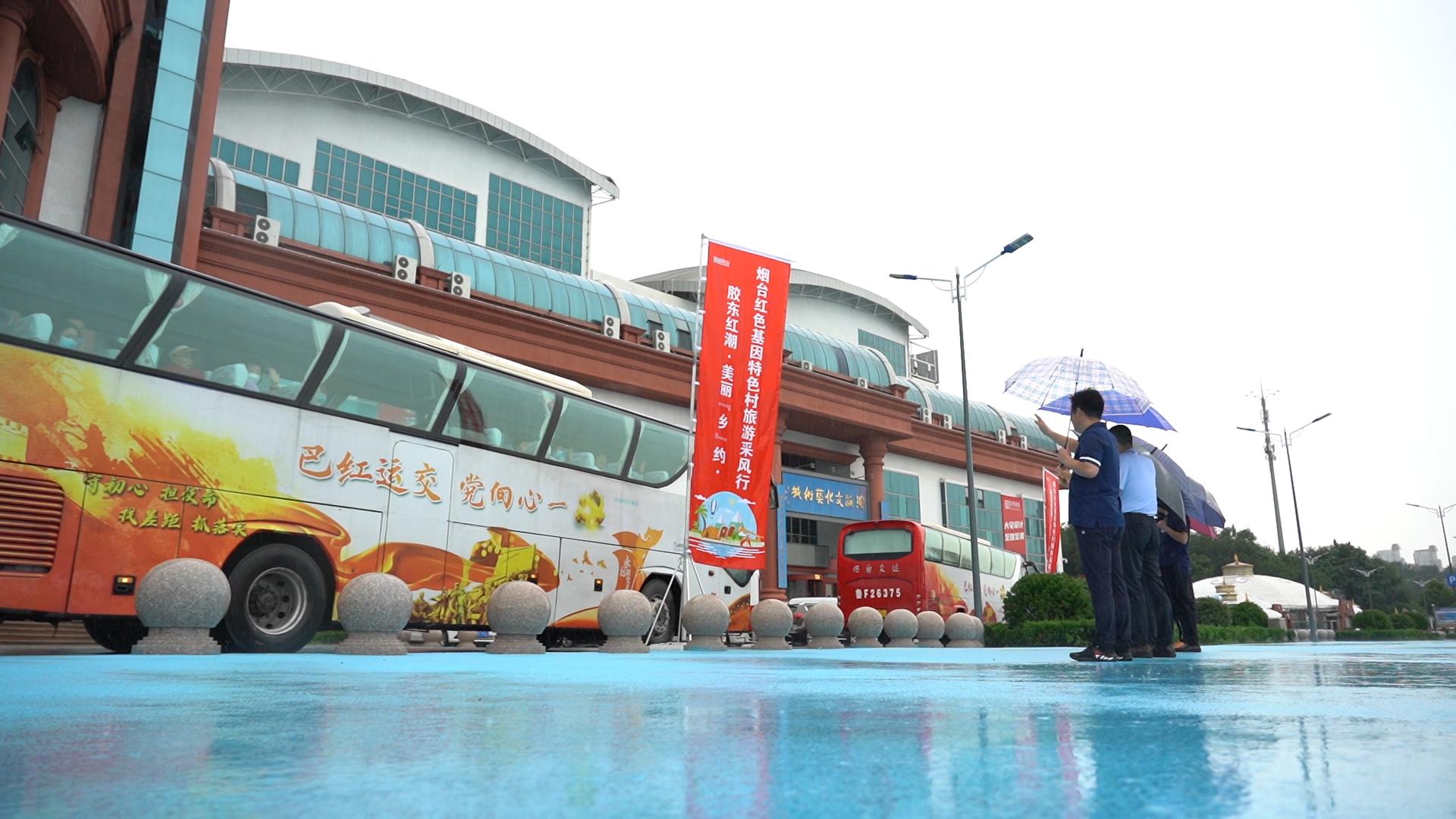 萊州旅行社最新報價，科技引領旅行革新，啟程未來之旅