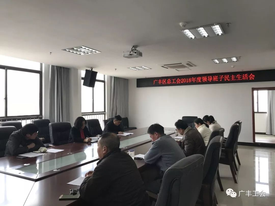 廣豐區(qū)最新領(lǐng)導(dǎo)班子亮相，共鑄輝煌篇章